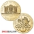 1 Ounce 2020 Austrian Philharmonic Gold Coin